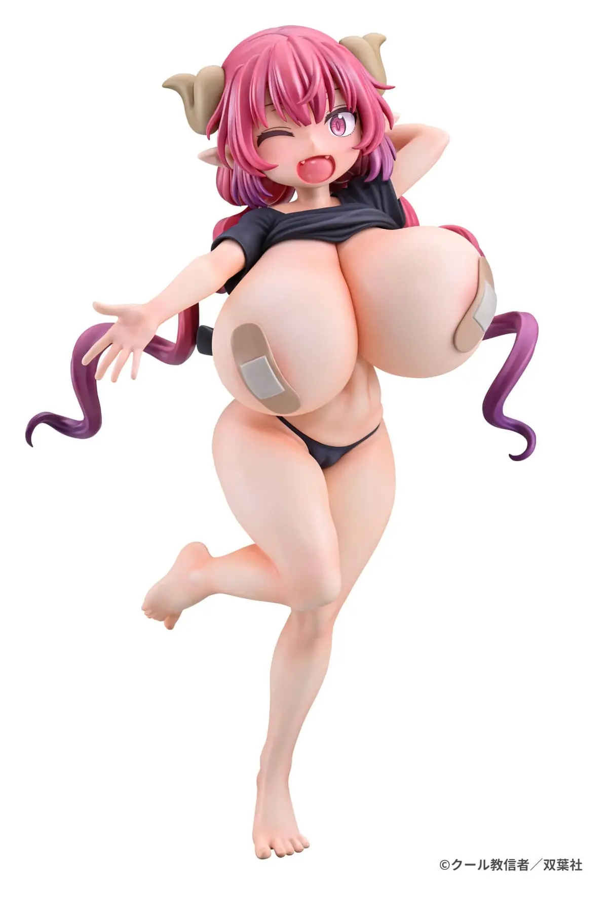 Miss Kobayashi's Dragon Maid - Figura a Escala - Iruru (Band-Aid Style) - Imagen 1