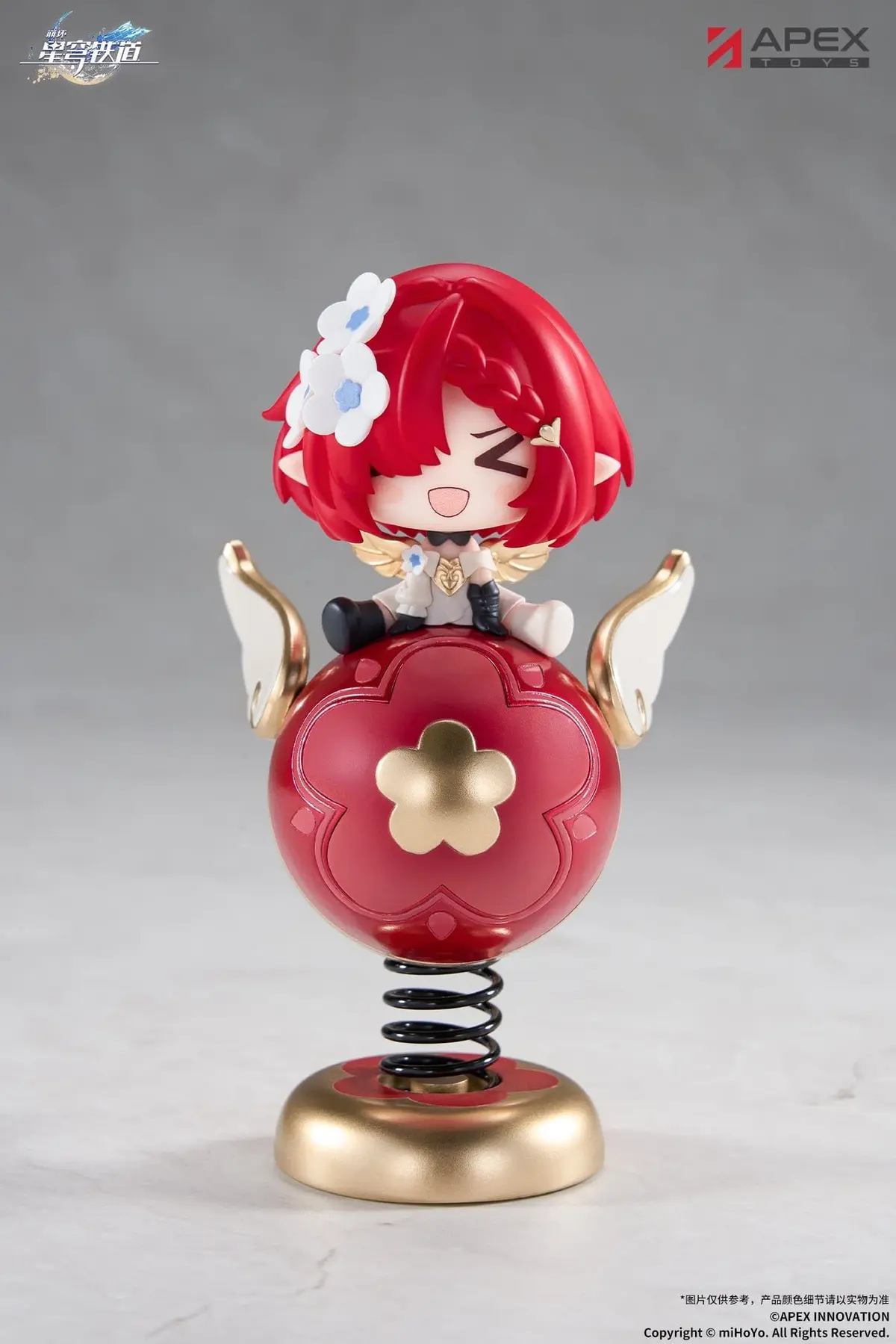 Honkai: Star Rail - Happy Shake - Tribbie - Imagen 1