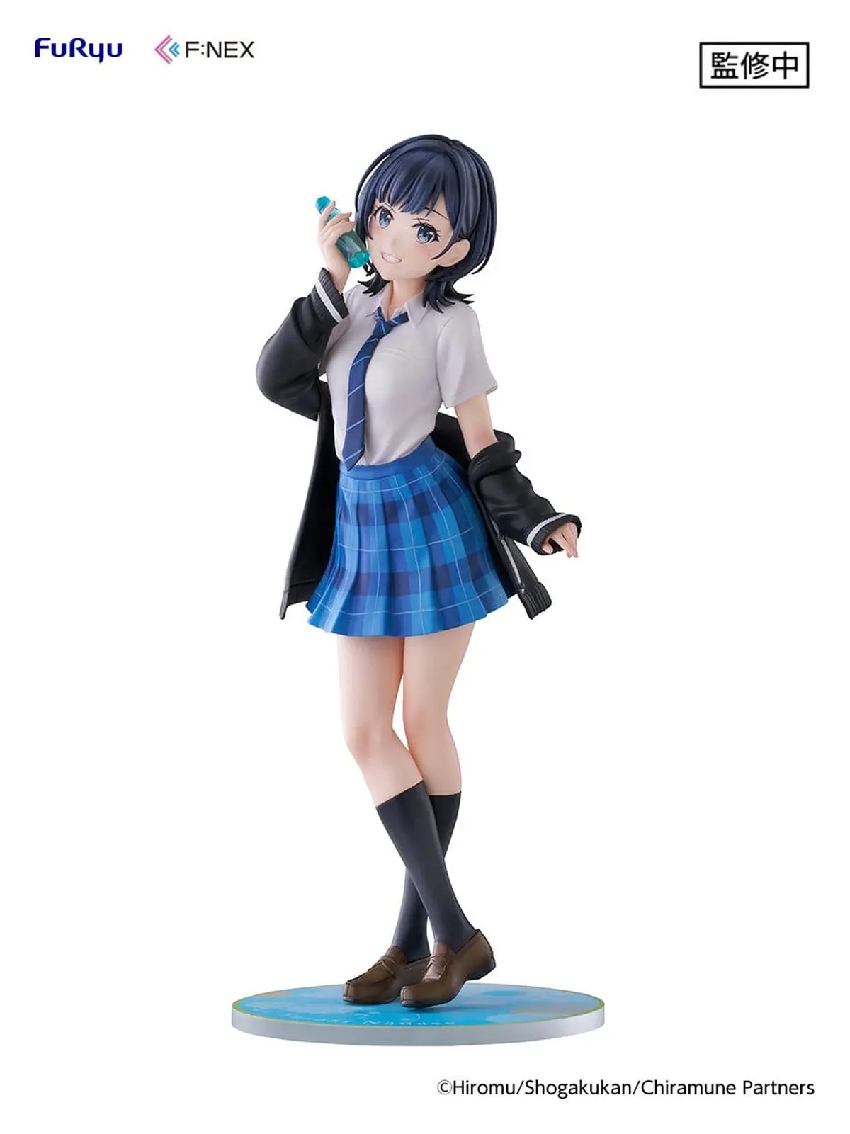 Chitose Is in the Ramune Bottle - F:NEX - Yuzuki Nanase - Imagen 1