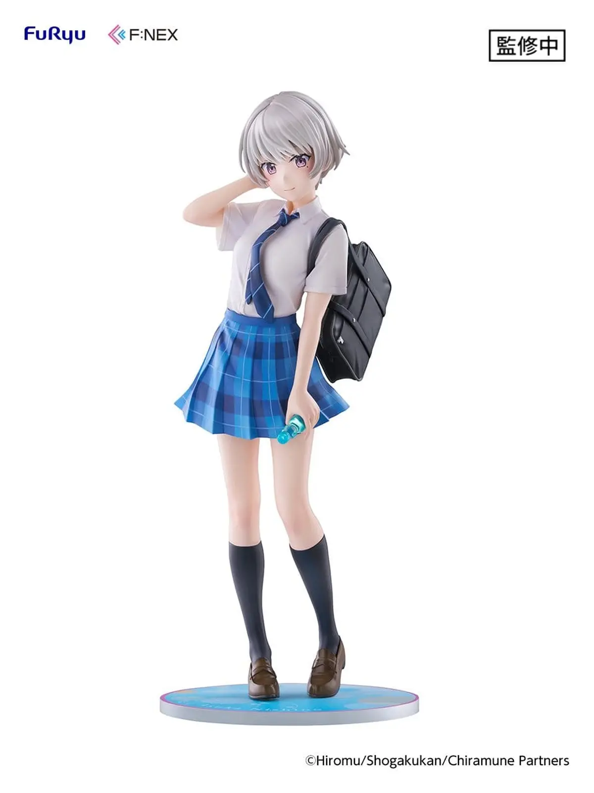 Chitose Is in the Ramune Bottle - F:NEX - Asuka Nishino - Imagen 1