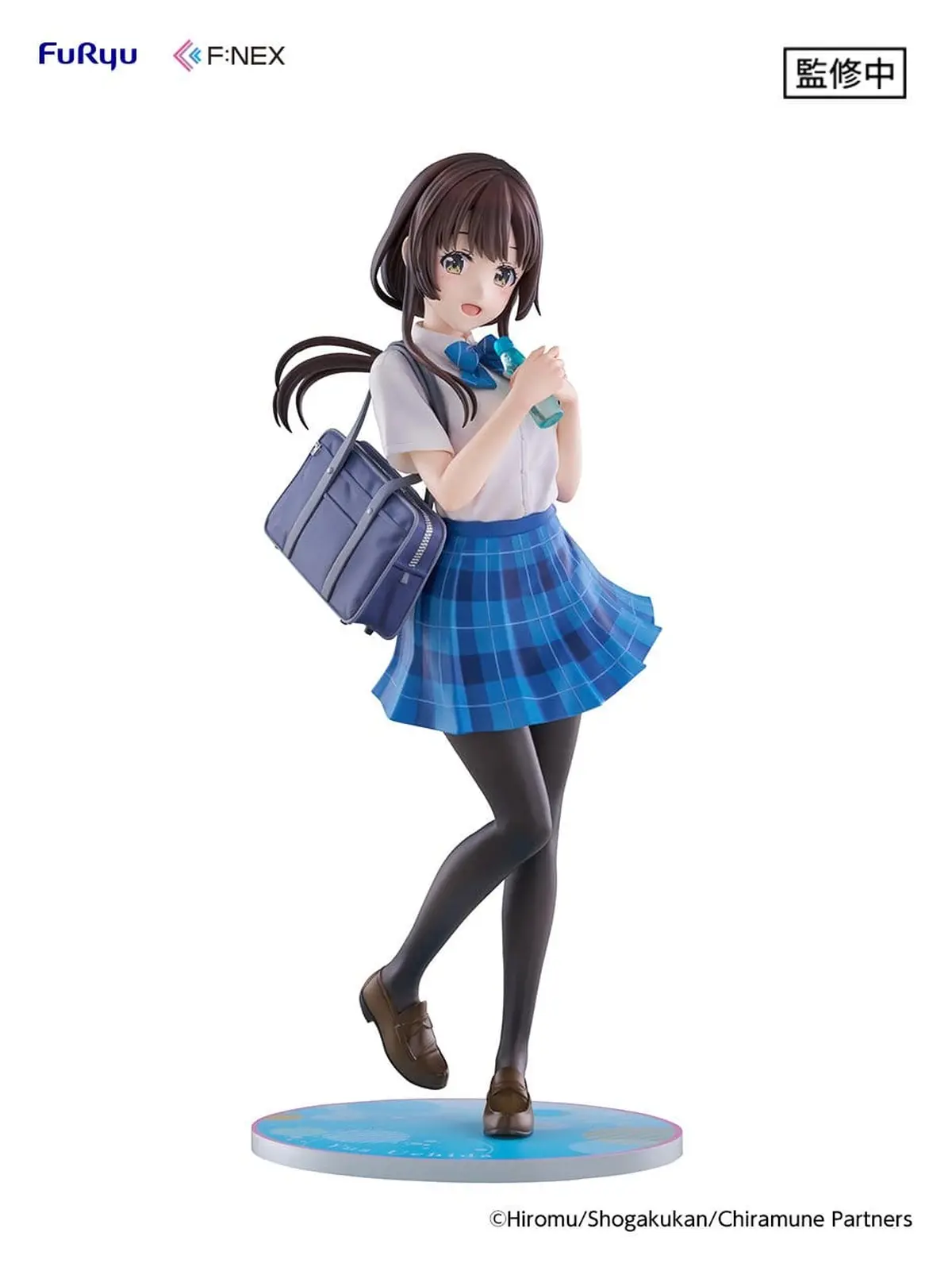 Chitose Is in the Ramune Bottle - F:NEX - Yua Uchida - Imagen 1