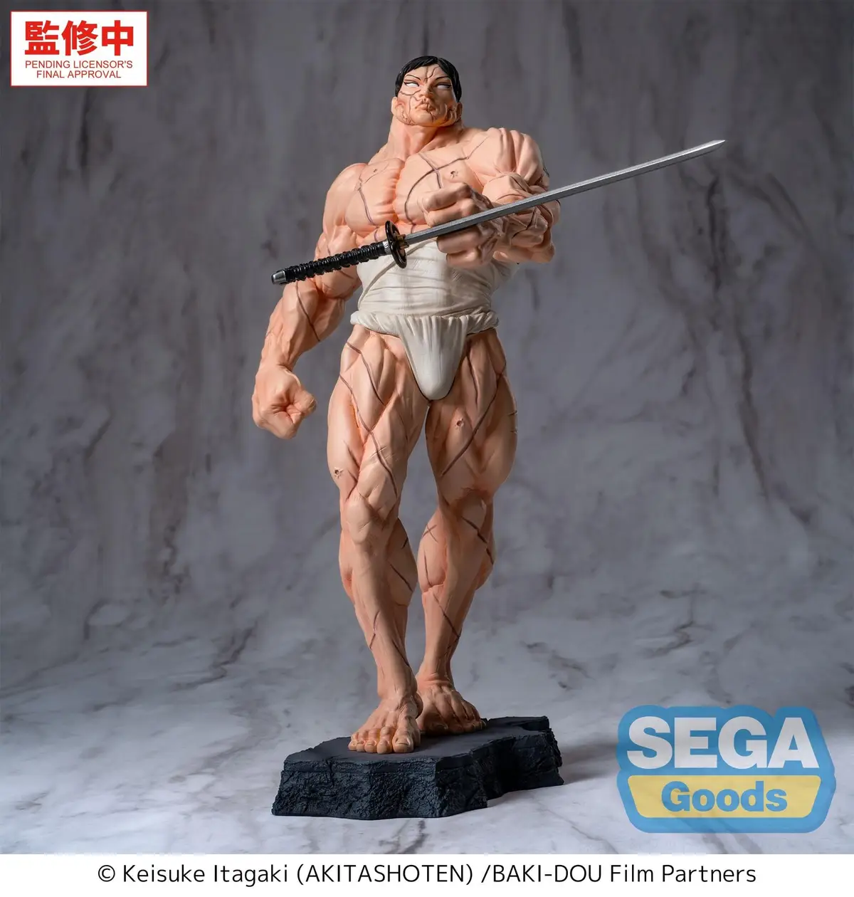 Baki - Luminasta - Kaoru Hanayama - Imagen 1