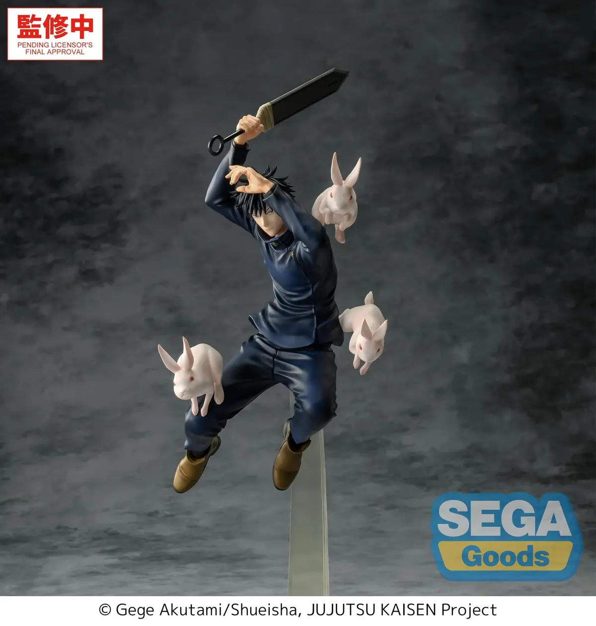 Jujutsu Kaisen - Luminasta - Megumi Fushiguro - Imagen 1