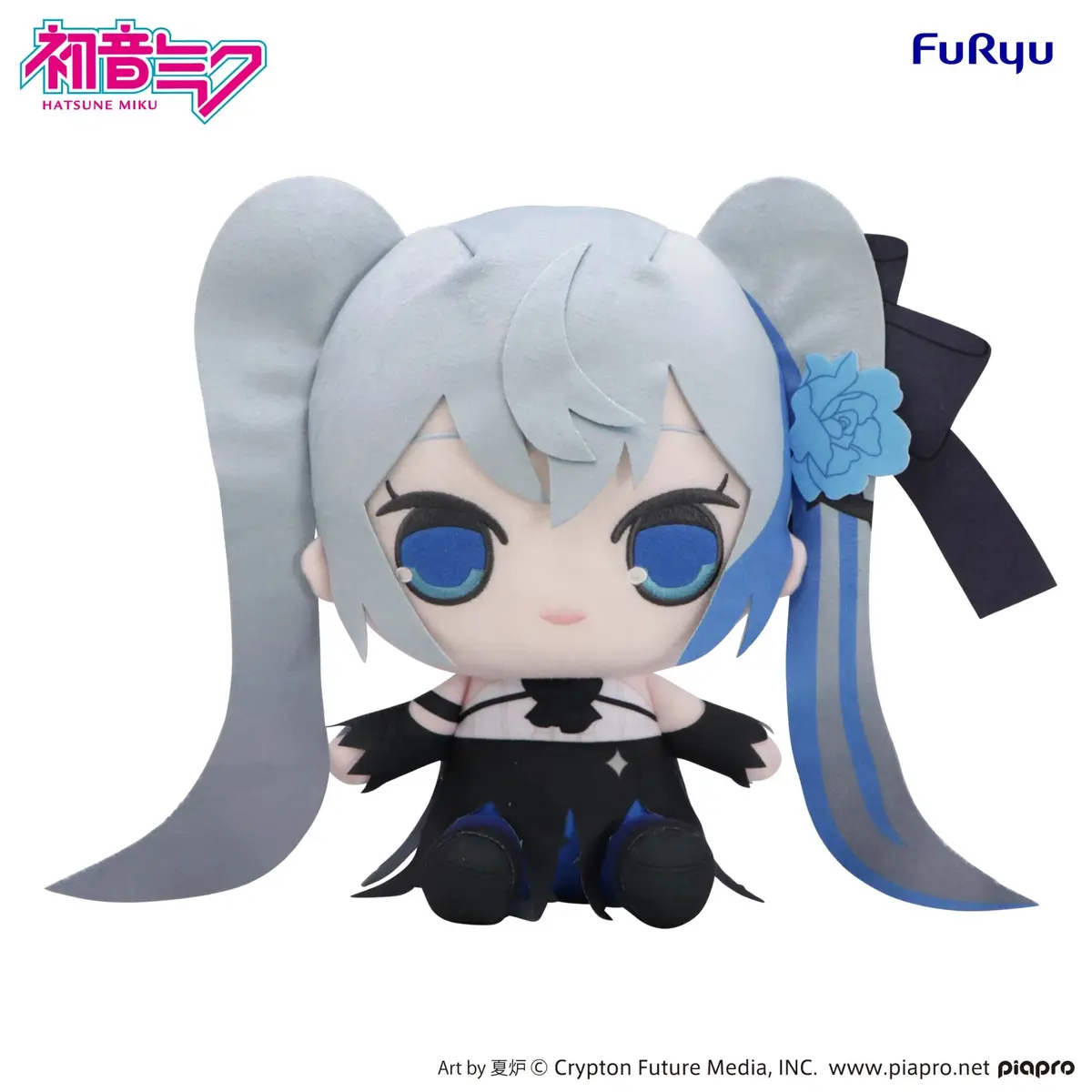 Character Vocal Series - Plusch - Miku Hatsune (Blue Rose) - Figura de anime coleccionable - Foto principal