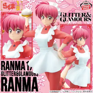 Ranma 1/2 Glitter and Glamours Figure - Ranma