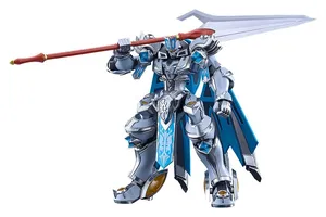Knight's & Magic - MODEROID - Gilbatiga (Royal Metallic Ver.)