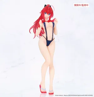 High School DD - Vivit Figure - Rias Gremory