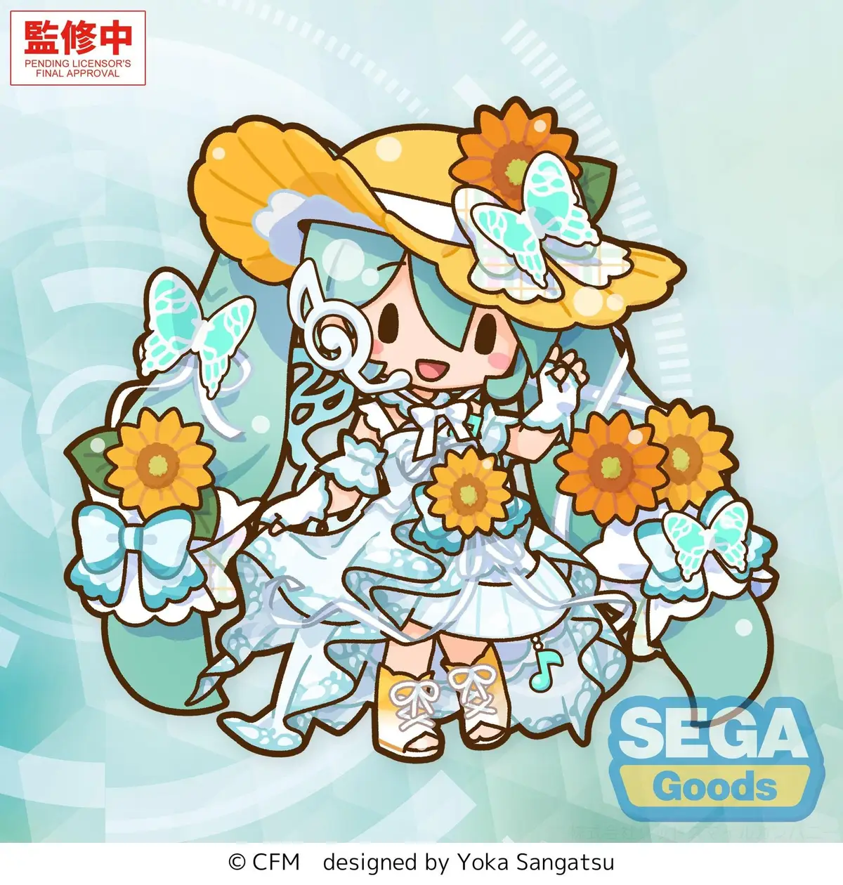 Character Vocal Series - Plusch - Miku Hatsune (Magical Mirai 2026) (L) - Figura de anime coleccionable - Foto principal