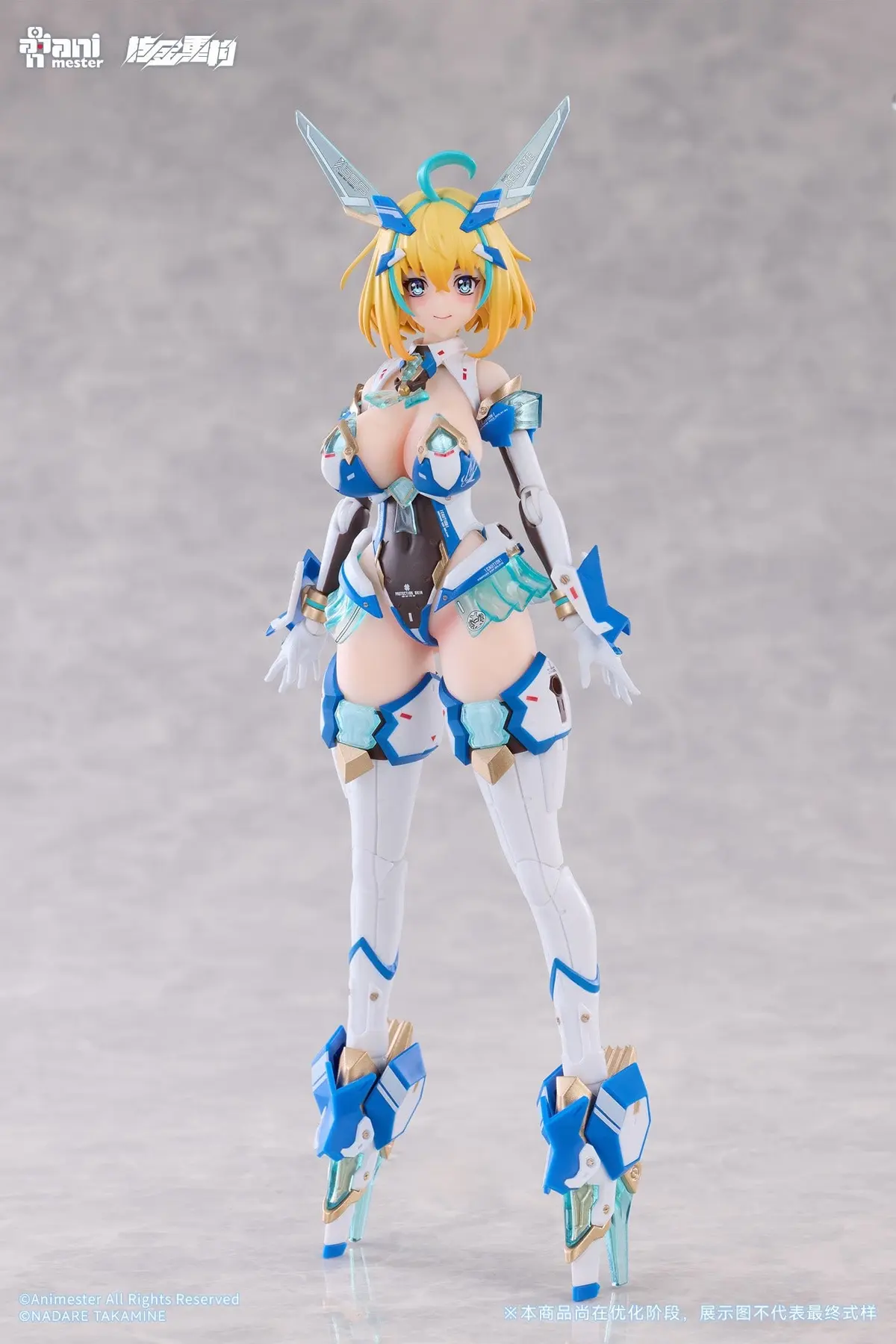 BUNNY SUIT PLANNING - Figura de Accion a Escala - Sophia F. Shirring (Celest Bunny Ver.) - Imagen 1