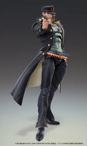 JoJo's Bizarre Adventure - Super Action Statue - Jotaro Kujo (Ver.2)
