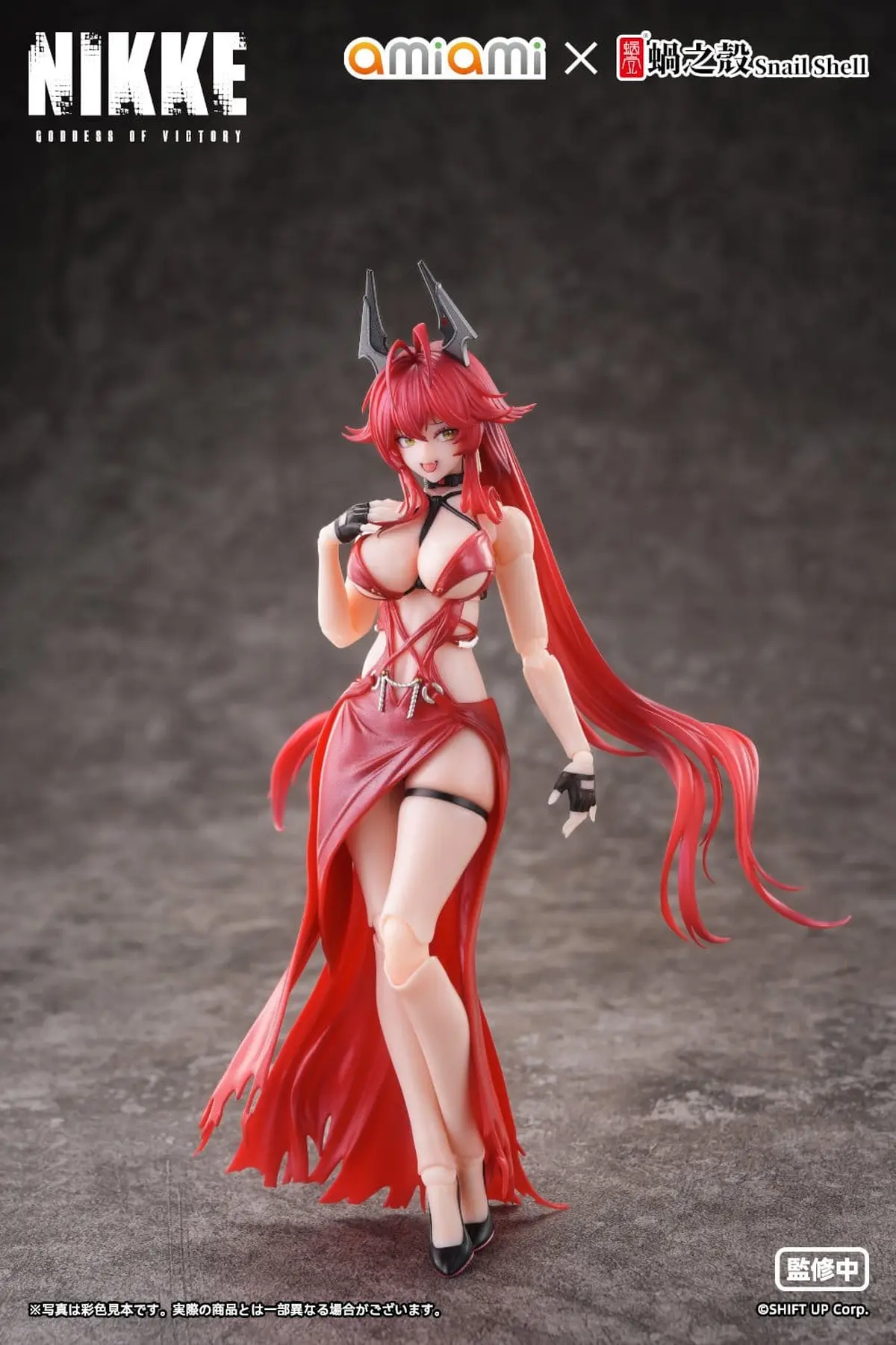 NIKKE - Figura de Accion a Escala - Red Hood (Nonsense Red) - Imagen 1