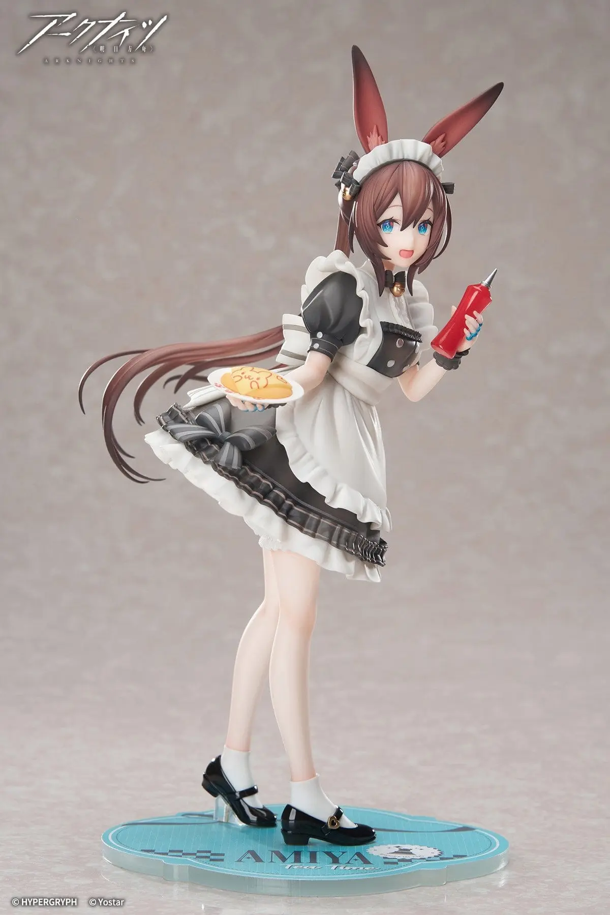 Arknights - LIMEPIE - Amiya (Tea Time VER.) - Imagen 1