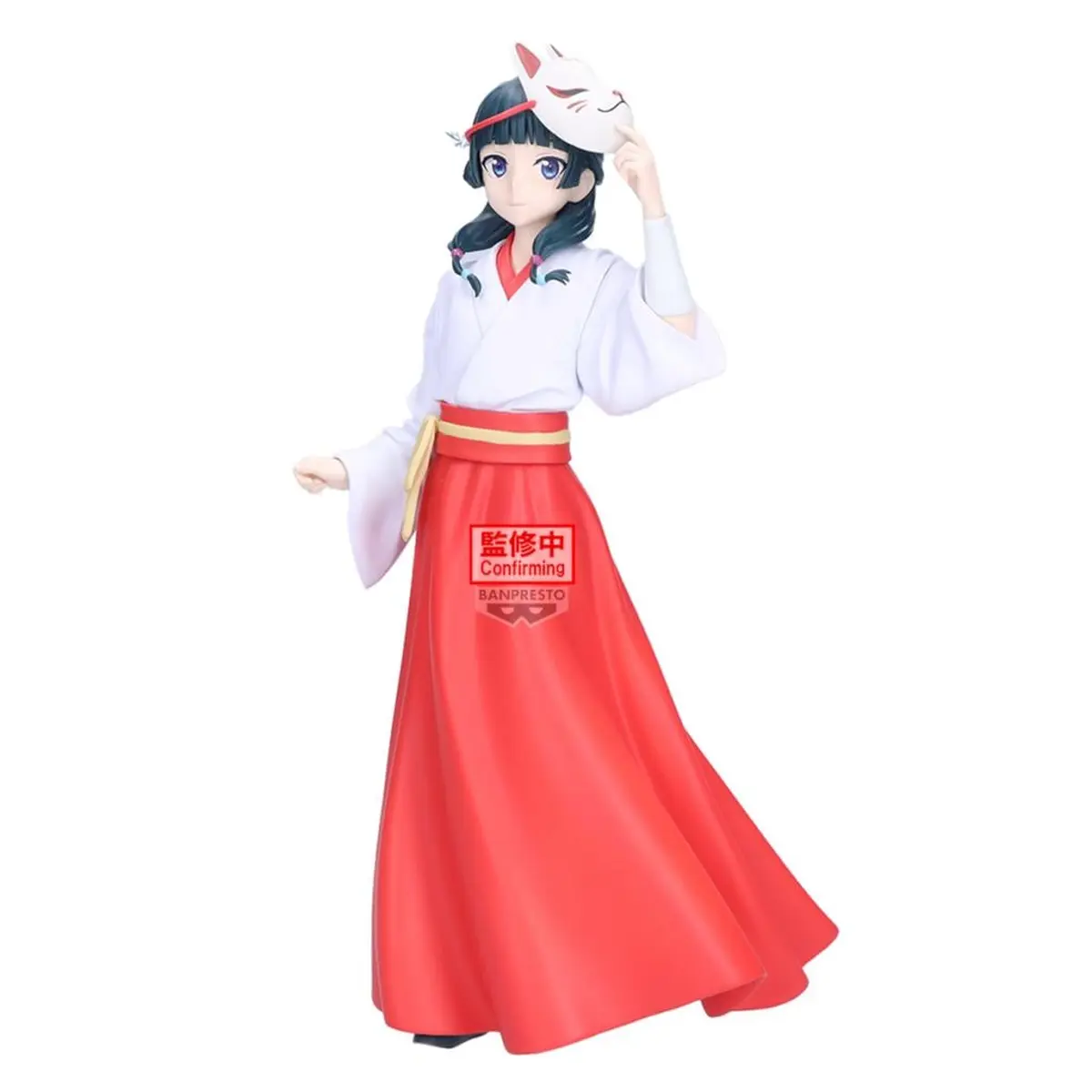 Die Tagebucher der Apothekerin - Prize Figure - Maomao - Imagen 1