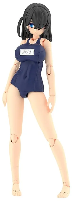 FRAME ARMS GIRL - Plastic Model Kit - Mizuki (School Swimsuits Ver.)
