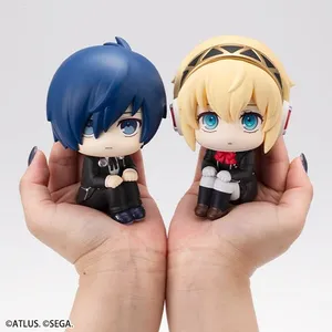 Persona 3 - Look Up Series - Hero/Makoto Yuki & Aegis (Set)