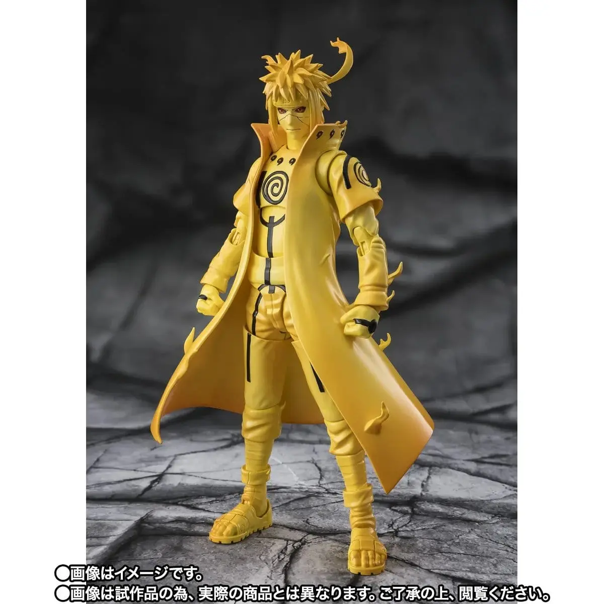 Naruto - S.H.Figuarts - Minato Namikaze (Kurama Link Mode) (Bond of Light That Shatters Darkness) - Imagen 1