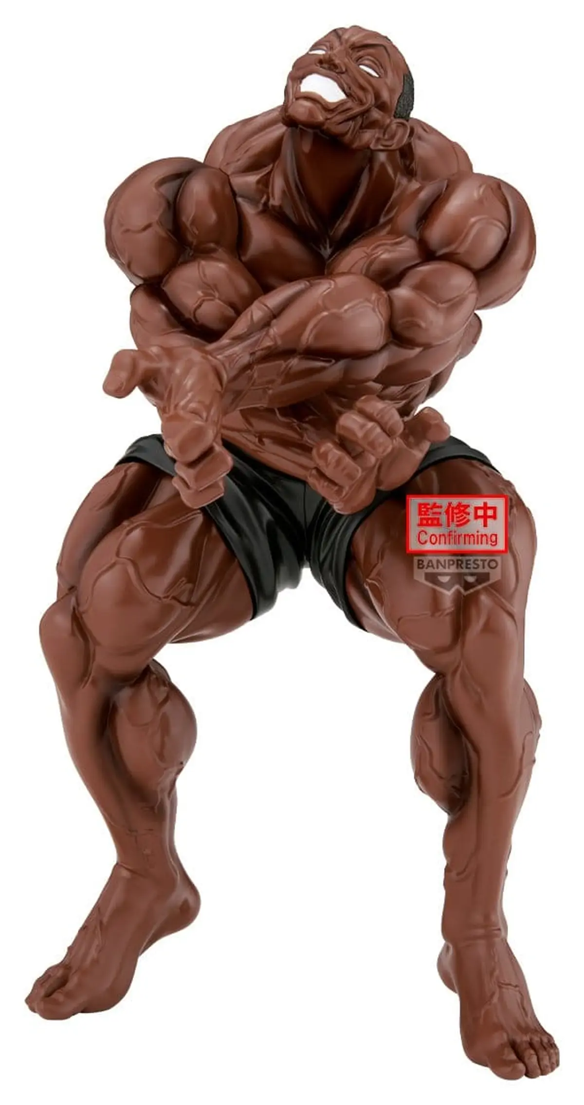 Baki - Grandista - Biscuit Oliva - Imagen 1