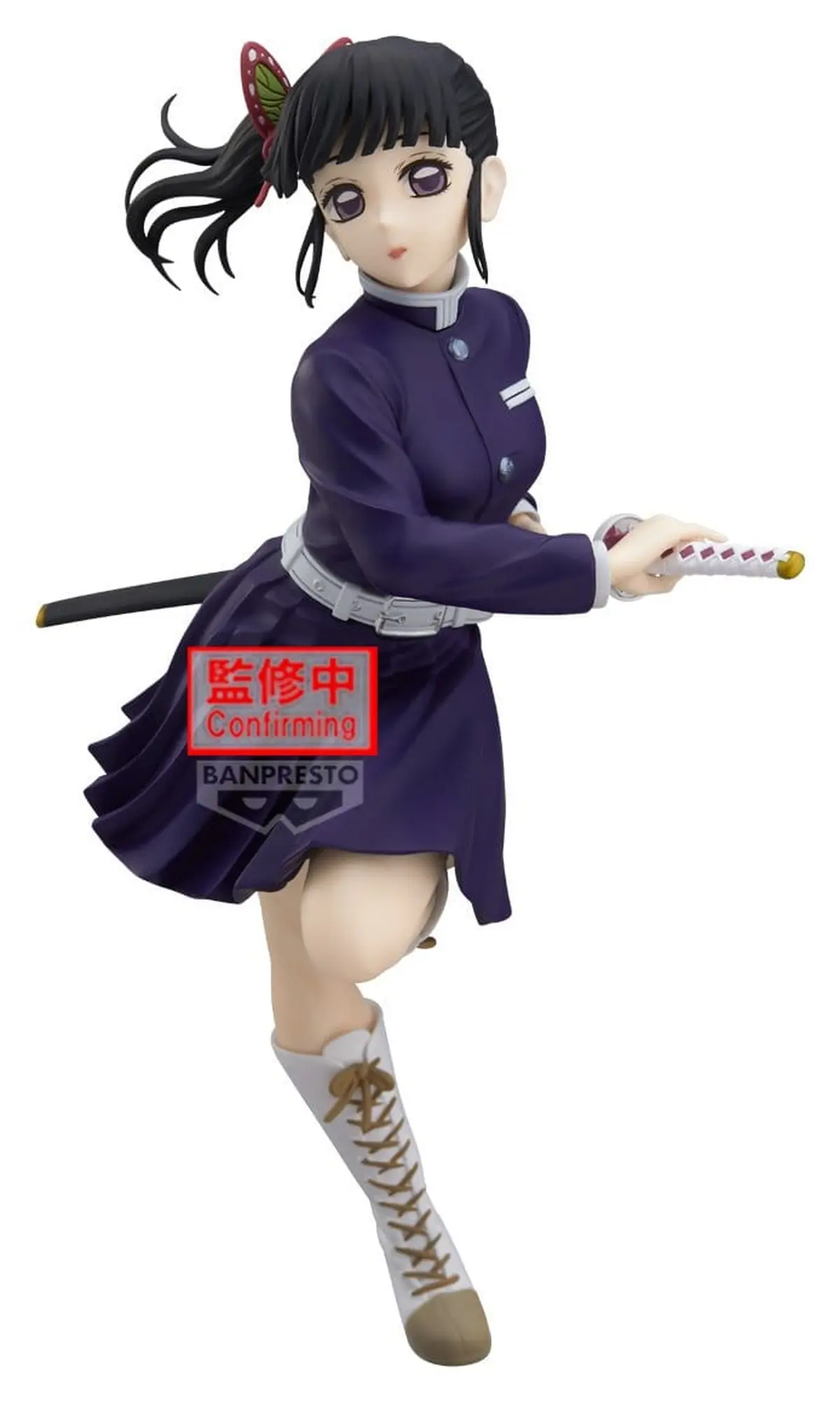 Demon Slayer - GLITTER & GLAMOURS - Kanao Tsuyuri (II) - Imagen 1