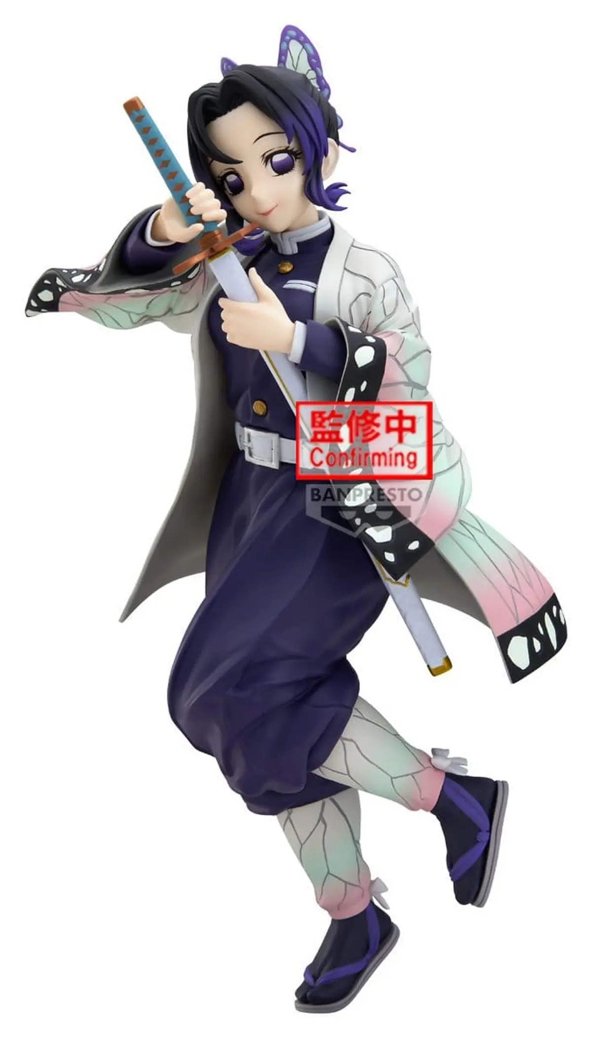 Demon Slayer - GLITTER & GLAMOURS - Shinobu Kocho (II) - Imagen 1