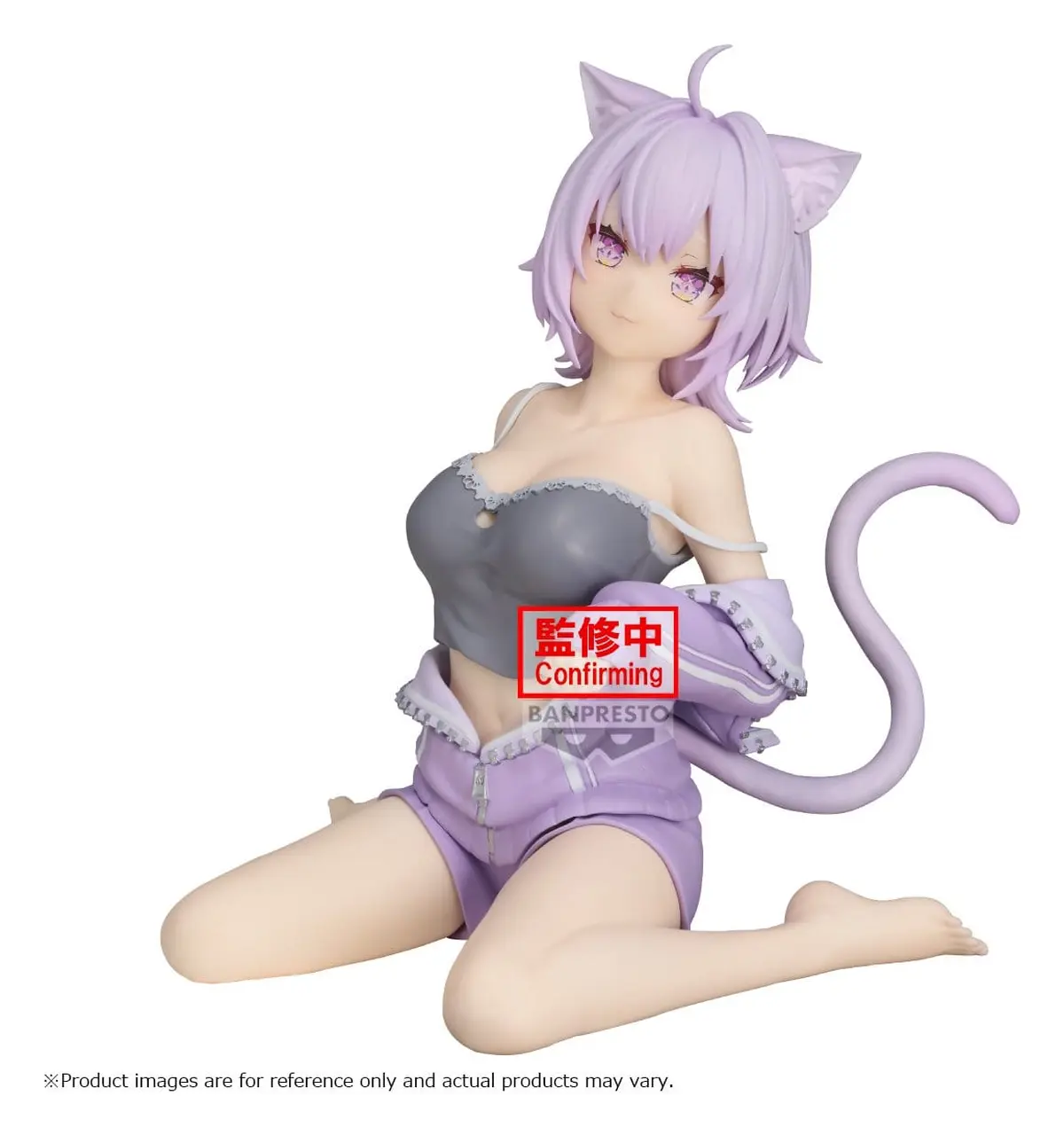 Hololive - Relax time - Okayu Nekomata (Members-only outfit ver.) - Figura de anime coleccionable - Foto principal