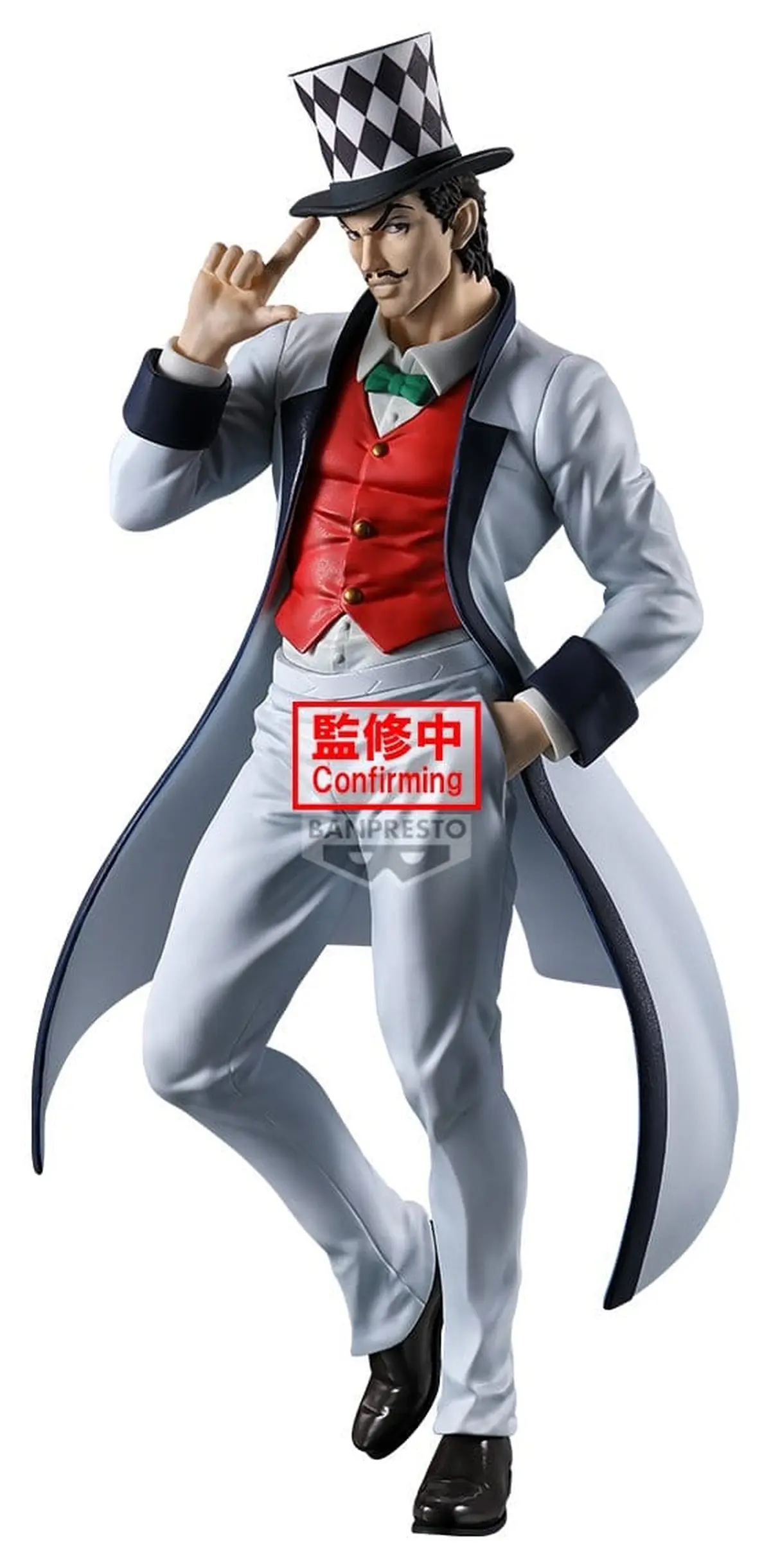 JoJo's Bizarre Adventure - Mometria - Will Anthonio Zeppeli - Imagen 1