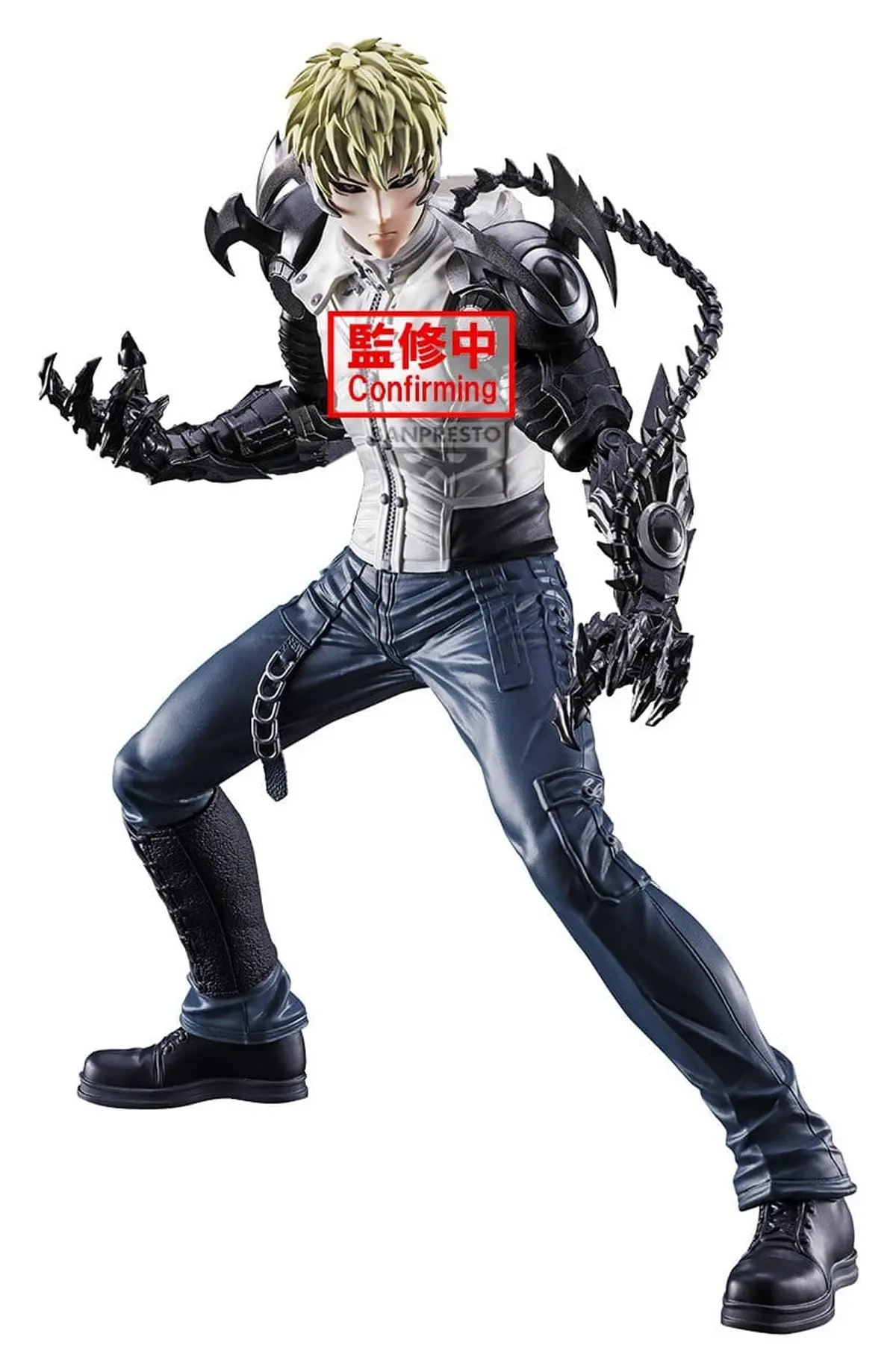 One Punch Man - Grandista - Genos - Imagen 1