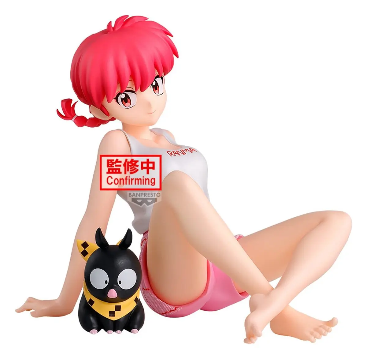 Ranma 12 - Relax time - Ranma Saotome (2) - Imagen 1