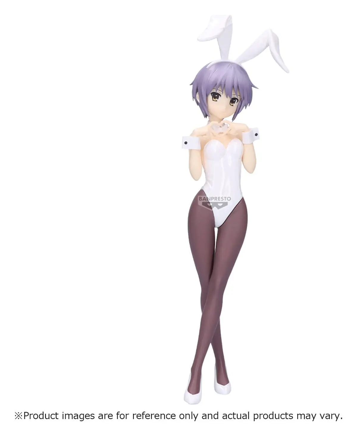 Haruhi Suzumiya - Prize Figure - Yuki Nagato - Imagen 1