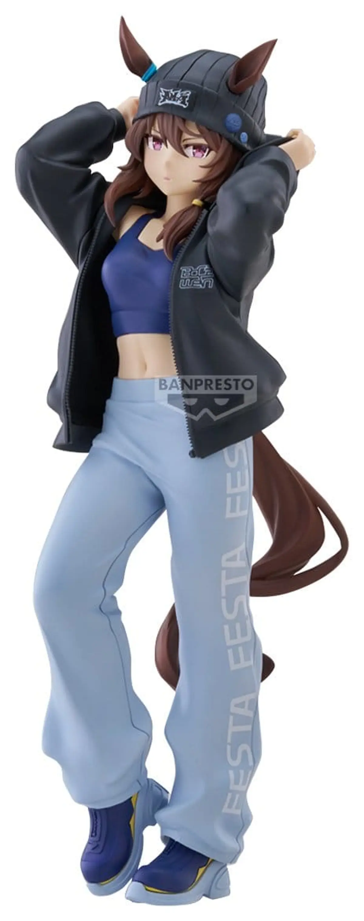 Umamusume - Prize Figure - Nakayama Festa (Boc'Z WeN) (Ata Mahane) - Imagen 1