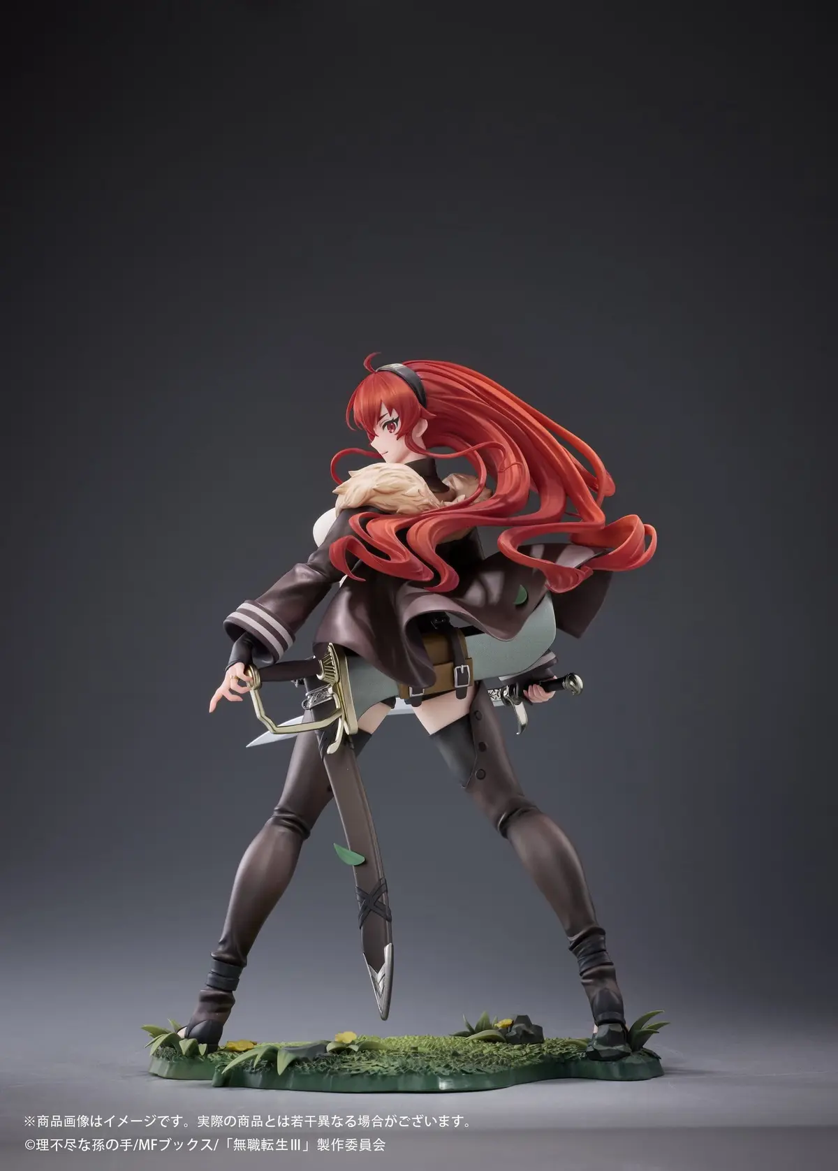Mushoku Tensei - Figura a Escala - Eris Boreas Greyrat - Imagen 1