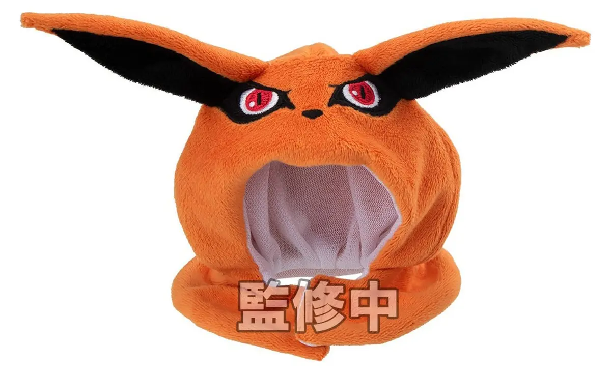 Naruto - Look Up Series Zubehor - Kurama Poncho - Imagen 1