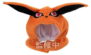 Naruto - Look Up Series Zubehor - Kurama Poncho