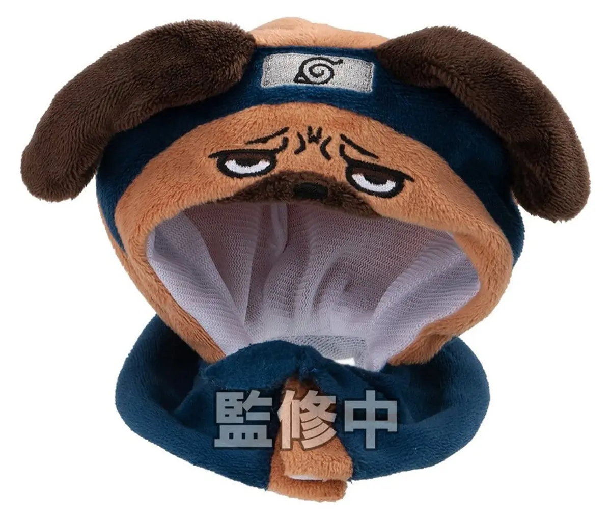 Naruto - Look Up Series Zubehor - Pakkun Poncho - Imagen 1