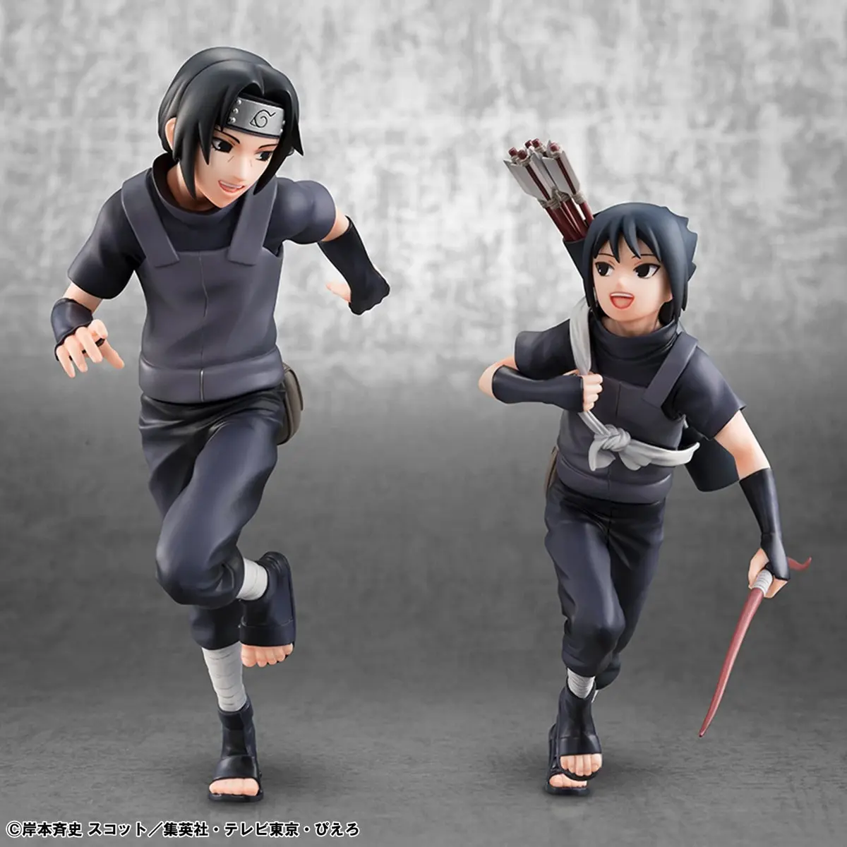 Naruto - G.E.M. Series - Itachi Uchiha & Sasuke Uchiha - Imagen 1