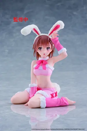 A Certain Scientific Railgun - MOFLOCK - Mikoto Misaka (Fluffy Bunny ver.)