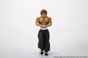 Baki - 28Fig - Yujiro Hanma (Imaginary Meal Ver.)