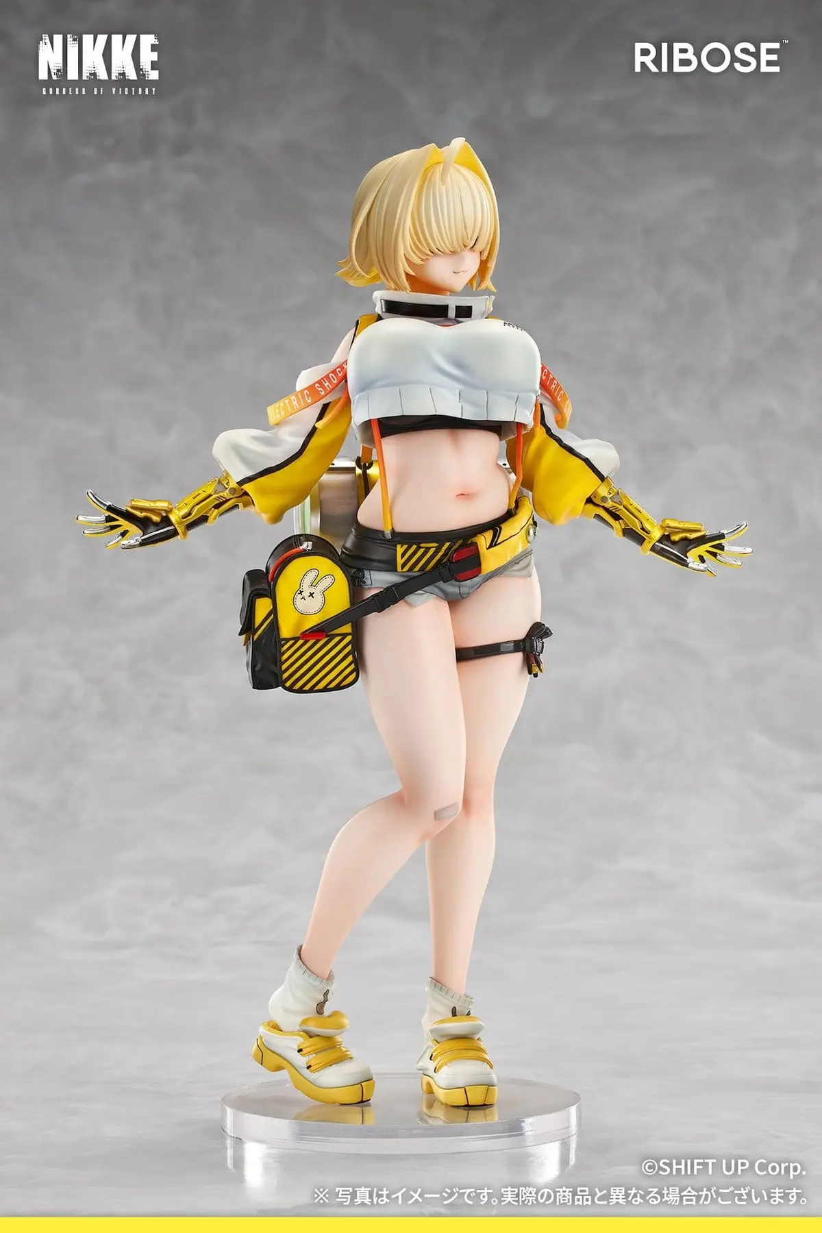 NIKKE - Figura a Escala - Elegg - Imagen 1