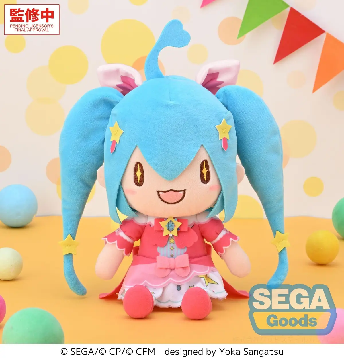 Character Vocal Series - Plusch - Miku Hatsune (Wonderland SEKAI) (Brand New World) - Imagen 1