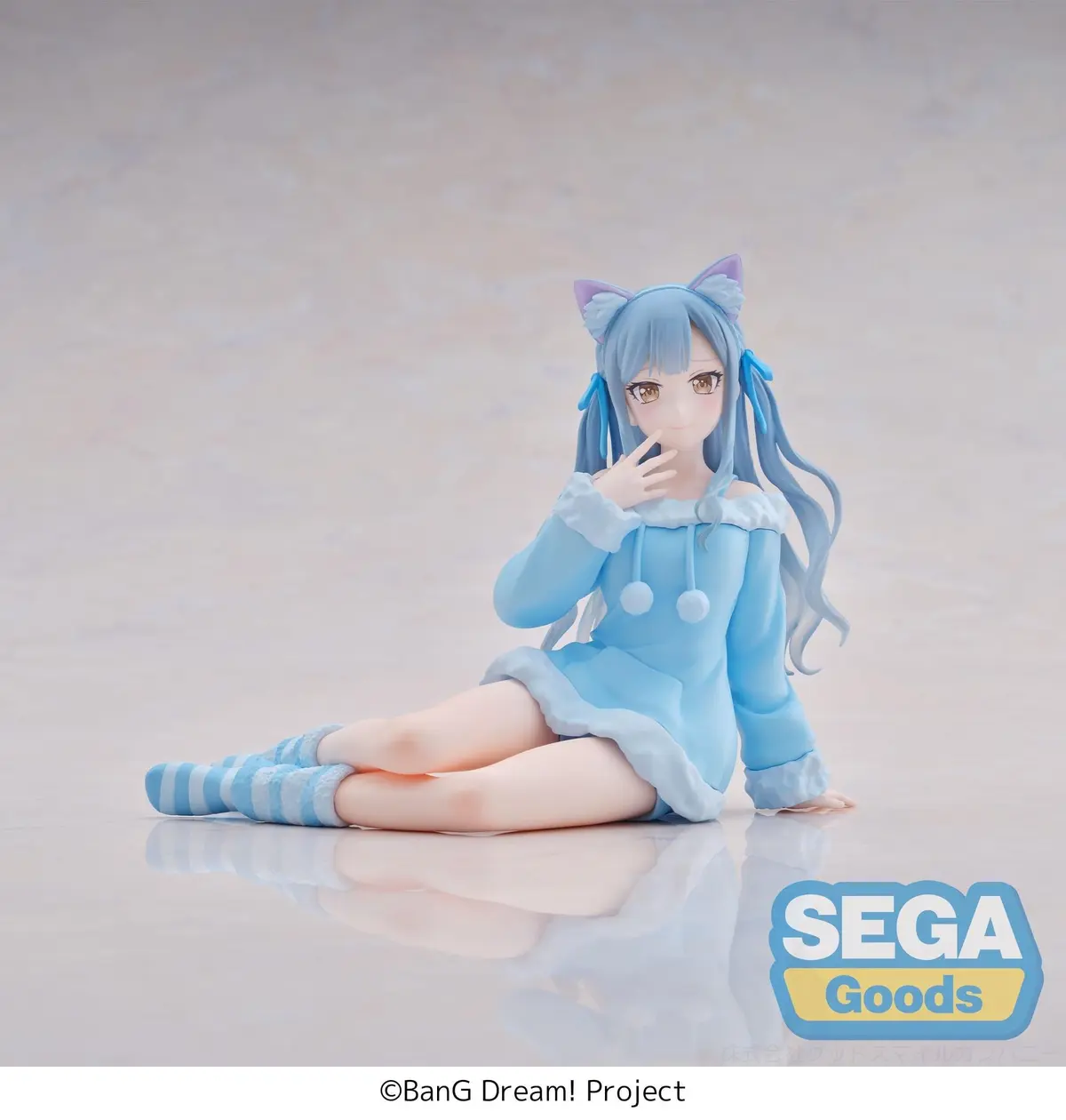 BanG Dream! - Yumemirize - Sakiko Togawa (Pajama Party!) - Imagen 1