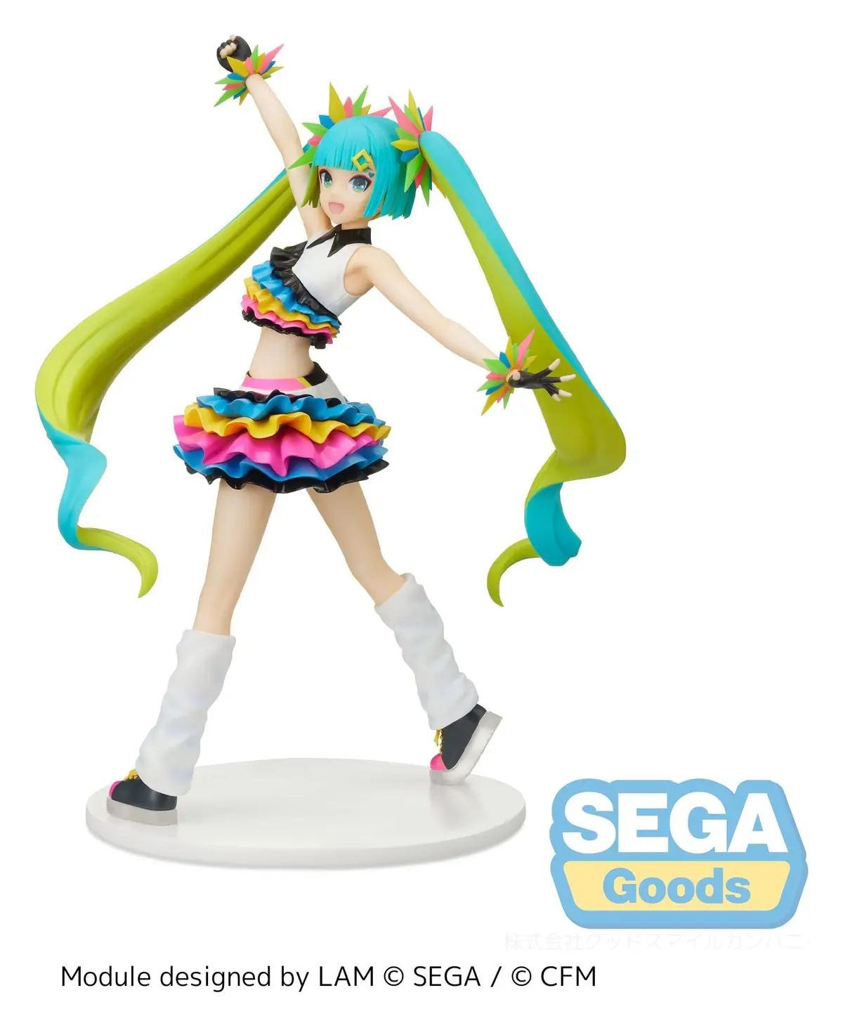Character Vocal Series - FiGURiZM - Miku Hatsune (Catch the Wave) - Imagen 1