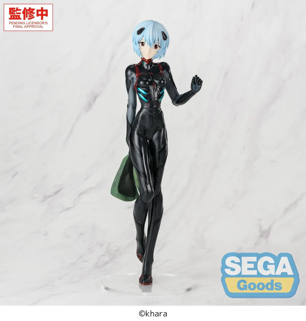 Evangelion - FiGURiZM - Rei Ayanami [tentative name] (Plugsuit Ver.) - Imagen 1