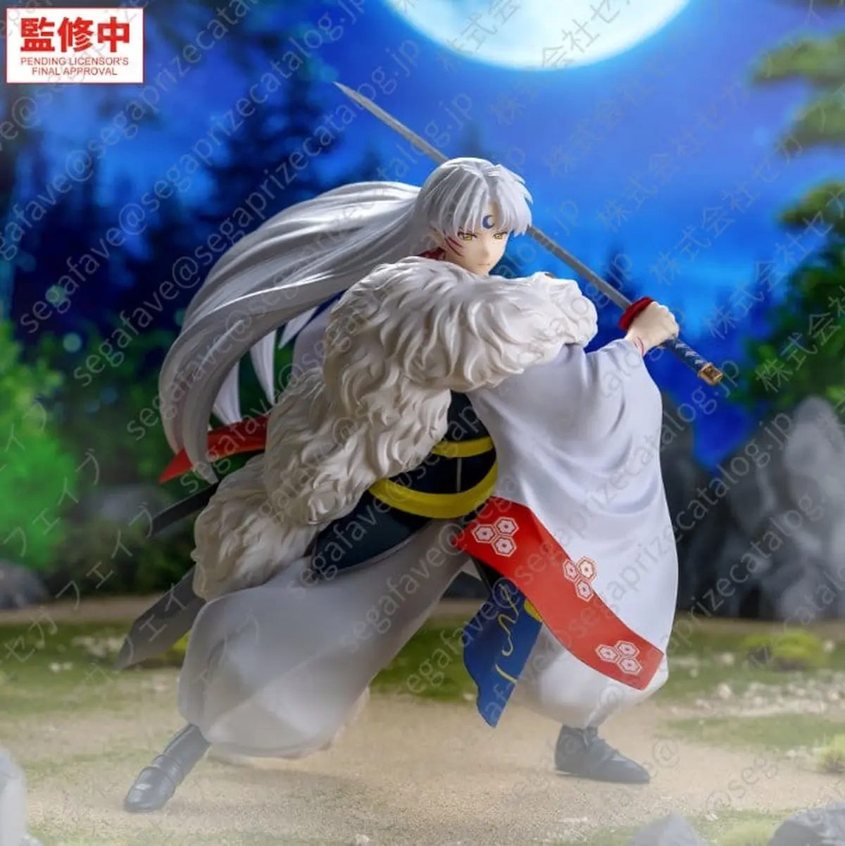 Inu Yasha - Luminasta - Sesshomaru - Figura de anime coleccionable - Foto principal