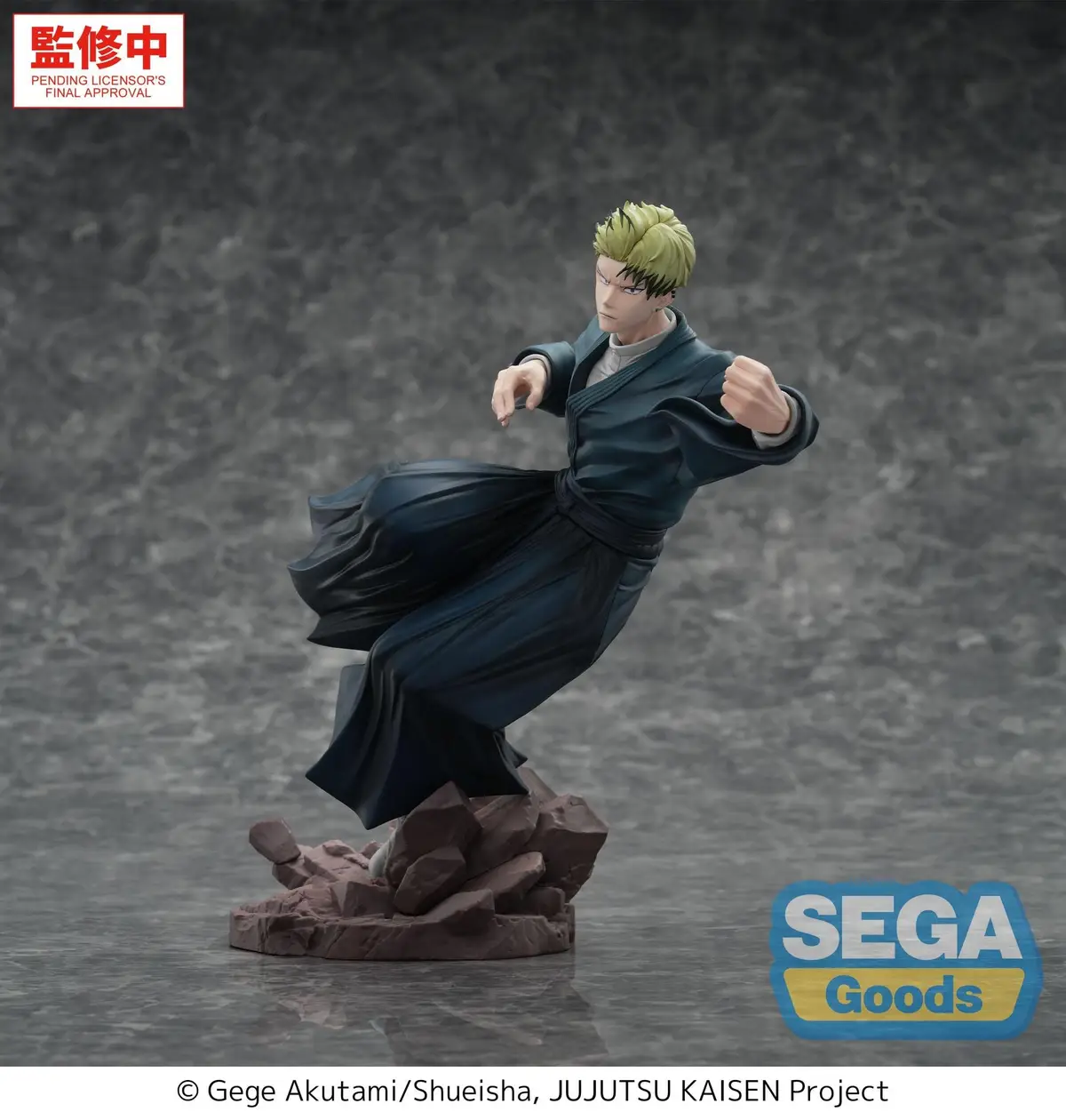 Jujutsu Kaisen - Luminasta - Naoya Zen'in - Imagen 1
