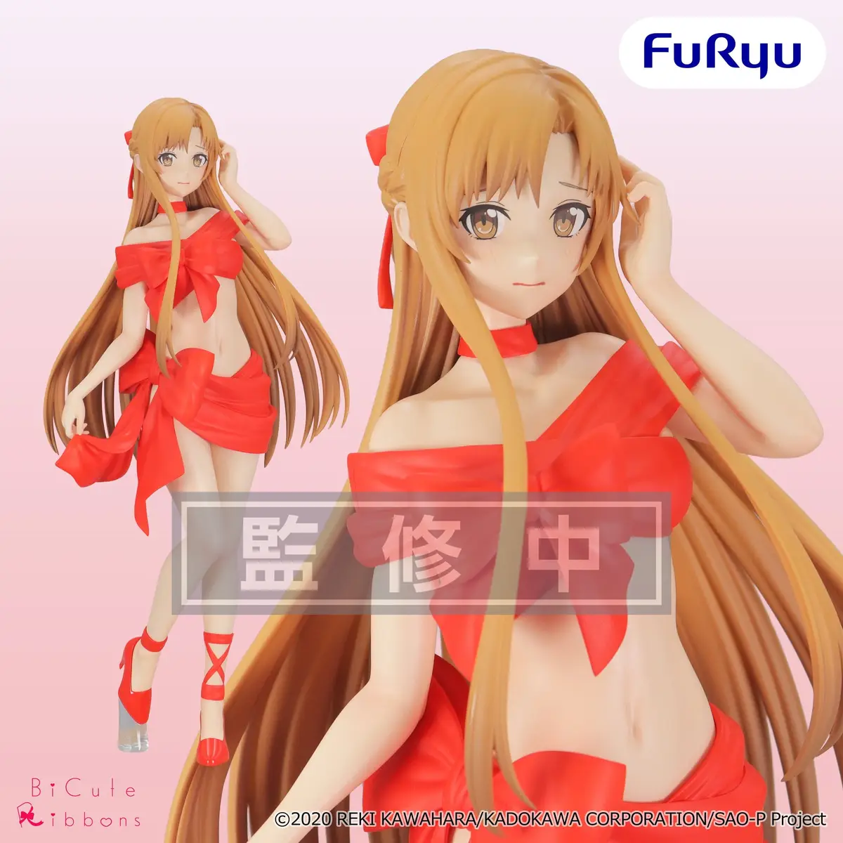 Sword Art Online - BiCute Ribbons Figure - Asuna - Figura de anime coleccionable - Foto principal