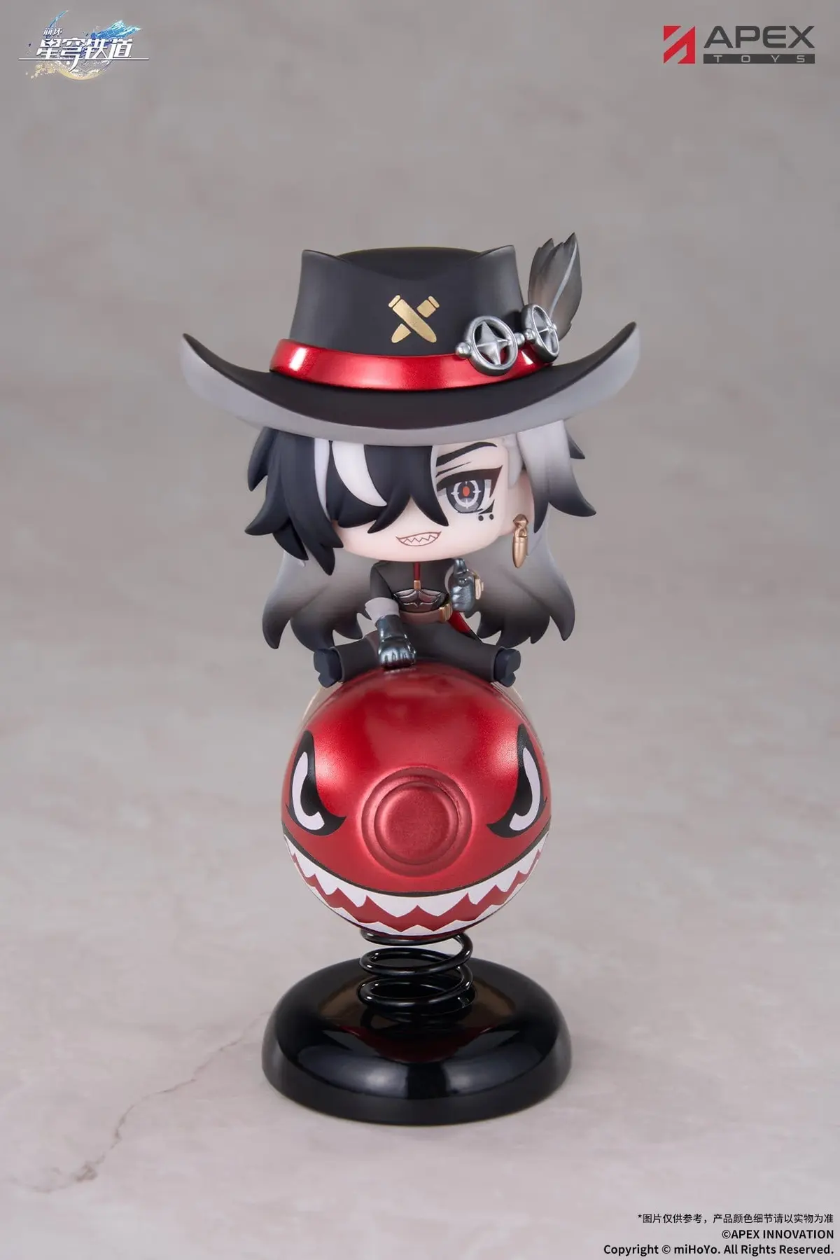 Honkai: Star Rail - Happy Shake - Boothill - Imagen 1