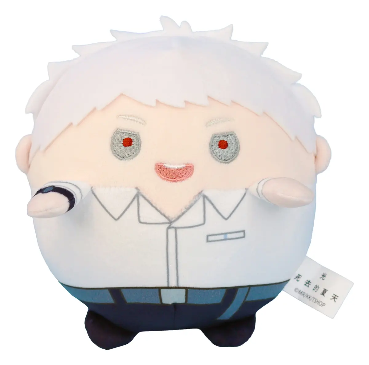 The Summer Hikaru Died - Plusch - Hikaru Indo - Figura de anime coleccionable - Foto principal