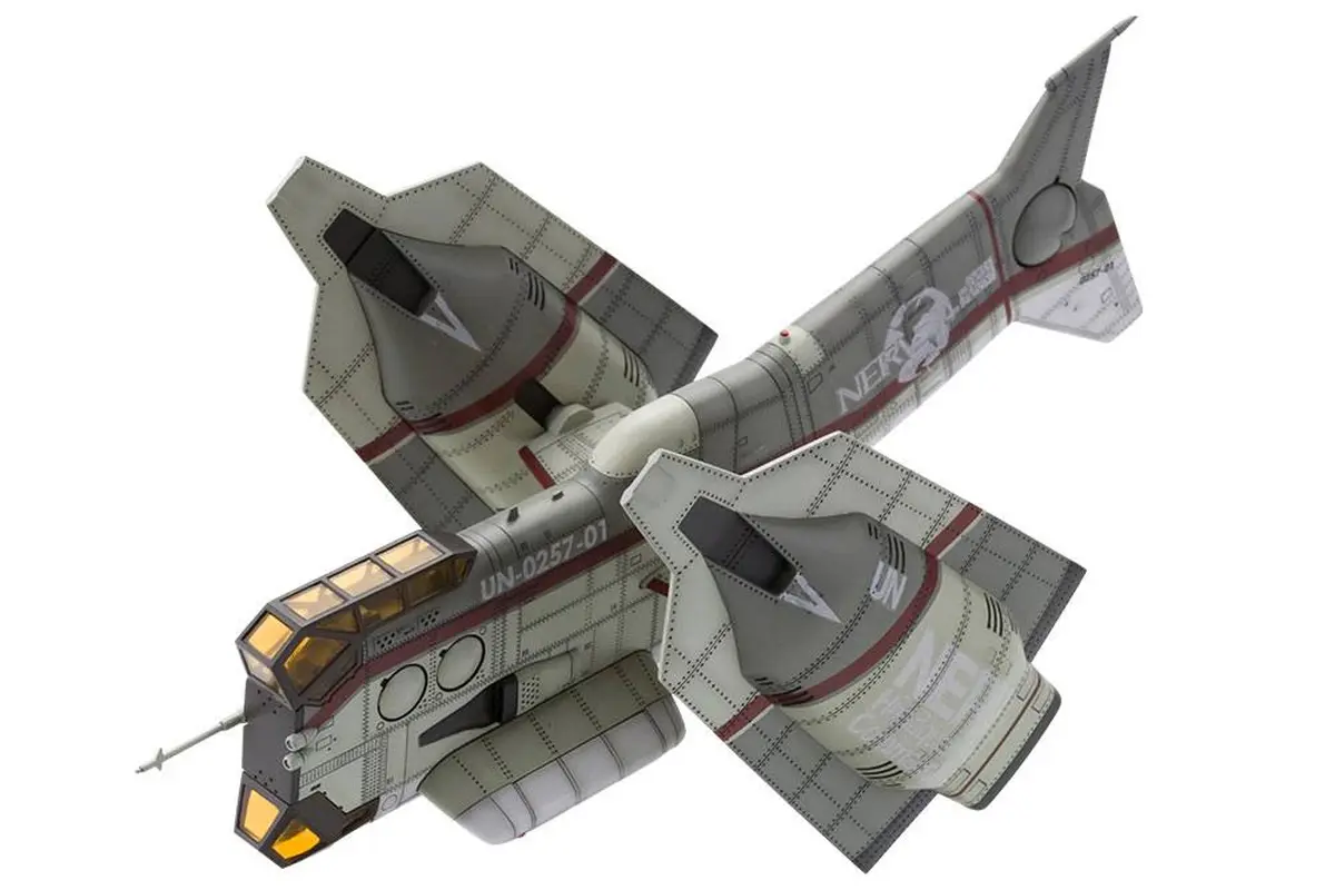 Evangelion - Plastic Model Kit Zubehor - Vertical Take-off and Landing Aircraft YAGR-N101 - Imagen 1