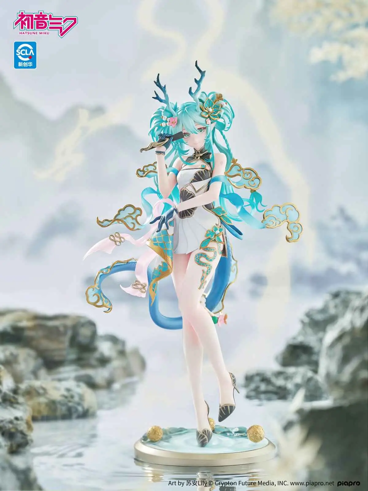 Character Vocal Series - Figura a Escala - Miku Hatsune (Azure Dragon Ver.) - Imagen 1