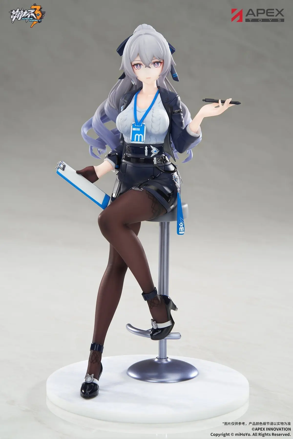 Honkai Impact 3rd - LIMEPIE - Bronya Zaychik (Outstanding Attitude Ver.) - Imagen 1