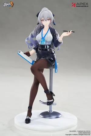 Honkai Impact 3rd - LIMEPIE - Bronya Zaychik (Outstanding Attitude Ver.)